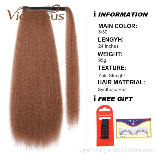 Vigorous High Quality Wholesale Long Magic Paste Brown Yaki Straight Cosplay Party Drawstring Synthetic Ponytail Hair Extension